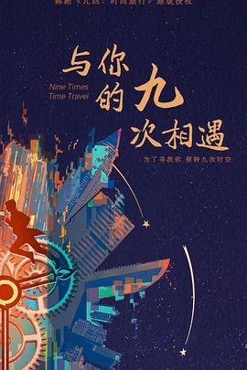 网站推广和优化多少钱